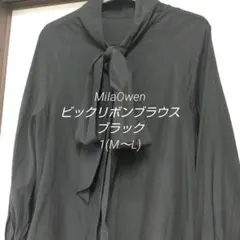 MiIa Owen ボウタイブラウス 長袖 ブラックサイズ1