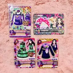 2025年最新】大地のの 白樺リサの人気アイテム - メルカリ