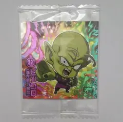 ドラゴンボールウエハースシール ピッコロ　潜在能力解放　超4-SEC 未開封品