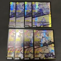 デュエマ　ペルフェクト、アケルナル　にじさんじ　各4枚