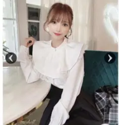 新品未開封　フリルカラーブラウス　XSサイズ