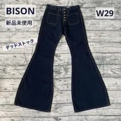 2026年最新】bison denimの人気アイテム - メルカリ