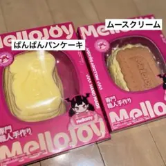 【未開封】メロジョイ　キャラメルクリームクッキー　バタークリームチーズ