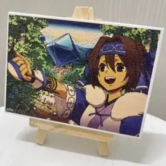 エムホールデム 優勝記念トロフィー 月夜見小箱 - メルカリ
