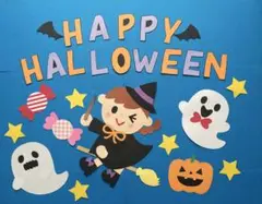 Halloween ハロウィン　おばけ　壁面　寝相アート　かぼちゃ