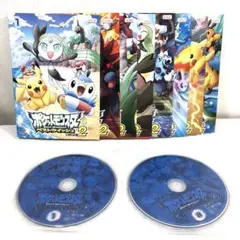 ポケットモンスター ベストウィッシュDVD 1〜17巻セット レンタル落ち ポケットモンスター ベストウイッシュ」全17巻セット 中古DVD レンタル