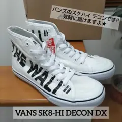 H*n様 バンズ スケートハイ デコン スケボー ホワイト ブラック メンズ ス