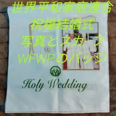 Item thumbnail for item 9d519122-03cb-47d2-b8fa-a6df519ff289