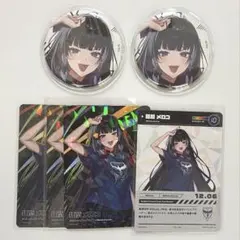 にじフェス2023 狂蘭メロコセット