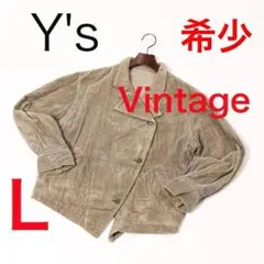 E5875◾️希少！ワイズ　コーデュロイ　ライダース　ジャケット