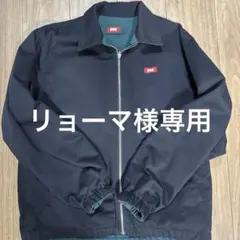 リョーマさま専用　FTC リバーシブルジャケット ネイビー/グリーン