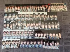 INI ケミトレカ まとめ売り