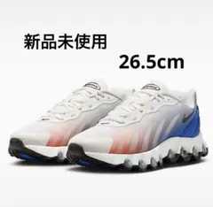ナイキ 新品未使用 エアマックス DN8(ホワイト/26.5cm)