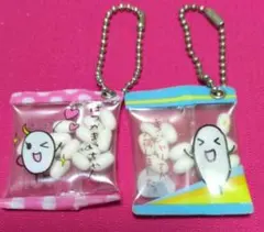 平成レトロ　サンエックス　ギンシャリさん　シリーズ　キーホルダー