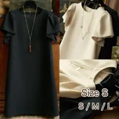 ラスト1点 レディース パフスリーブ Aライン ワンピース 膝丈 シンプル黒