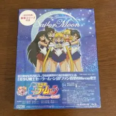 アニメディア 1992年 10月号 1993年2月 7月号 セーラームーン アニメディア 1992年 10月号 1993年2月 7月号 セーラームーン - メルカリ