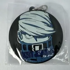 Item thumbnail for item 7c793800-bea8-4575-8f47-e0556dbc91c9