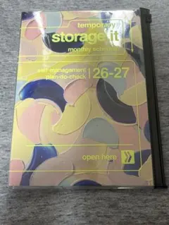 A5スケジュール帳　マークス　ストレージイットのサムネイル