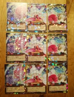 大魔法羊女メェ〜グちゃんMAXウール L R オーバーラッシュ　各3枚