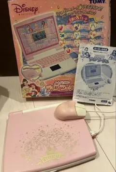 TOMY プログラミング ディグプロ アスレチックランド ゲームウォッチ