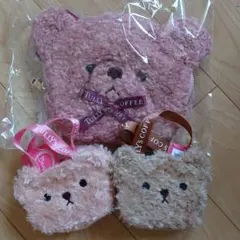 タリーズ　ベアフル　フェイスポーチ＆ミニミニトート　3点セット