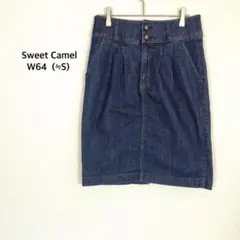 スウィートキャメル◉デニムスカート インディゴ 膝丈 タイト ストレッチ 春夏のサムネイル
