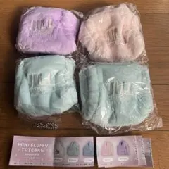 ジルスチュアート　ガチャ　ミニフラッフィートートバッグ　まとめ売り