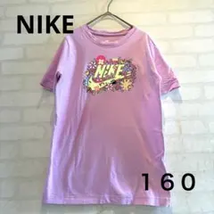 【最終価格】NIKE ナイキ　160 子供用　ピンク　かわいい　キッズ　ポップのサムネイル