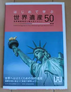 Item thumbnail for item 055c4d46-74ff-421e-bb93-5d11a7794261