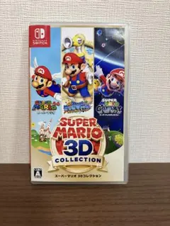 【動作確認済】スーパーマリオ 3Dコレクション Switch ソフト 任天堂