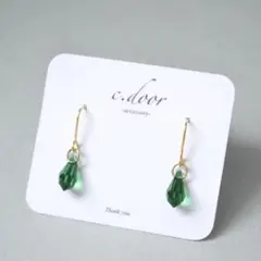 NO.1162 マジェスティックグリーンスワロフスキーイヤリング/ピアス