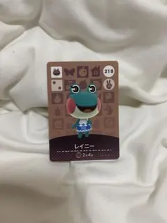 あつ森amiiboカード4点セット