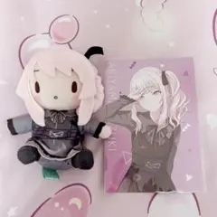 2026年最新】プロセカ暁山瑞希の人気アイテム - メルカリ