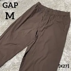 美品❤️GAP＊M＊総ゴム82cm＊ブラウンカジュアルパンツ
