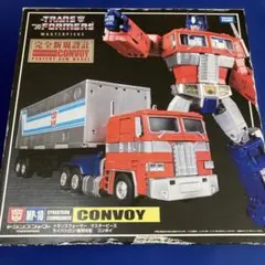 2025年最新】マスターピース MP-10 トランスフォーマー コンボイ