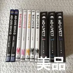 【美品】【送料無料】アドリブ 2014 2015 2016 2017 セット