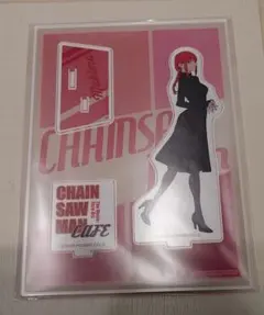 チェンソーマン カフェ アクリルスタンド アクスタ マキマ　①