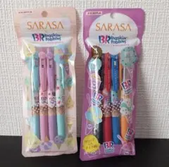 2026年最新】サラサクリップ サーティワンの人気アイテム - メルカリ