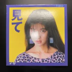 2026年最新】森高千里 47 hard DVDの人気アイテム - メルカリ