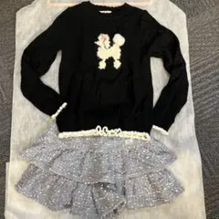 メゾピアノ プードル　セーター　キュロット 130 セット