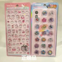 正規品 新品未開封 ボンボンドロップminiキティピンク 日焼けサンリオおはじき