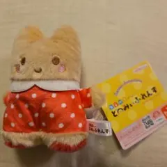 Item thumbnail for item 4ab7ffbb-55a5-4dc7-818b-e0e1c95b6a26