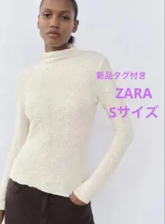 新品 ZARA テクスチャープリント ブラウス Lサイズ ZARA - 新品 ZARA テクスチャープリント ブラウス Lサイズの通販 by