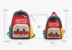 アンパンマン リュック 11L レッド