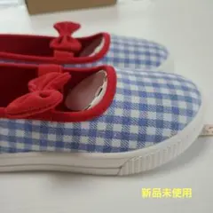 未使用　上履き 青白チェック 赤リボン 19cm(推定)