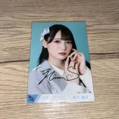 サインボール 鈴木瞳美サイン入り 鈴木瞳美 直筆サイン入り ヨリ 生写真 - メルカリ