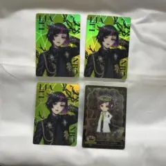 Item thumbnail for item 108e5ce4-3caf-4b39-a96b-ce7d5e041376