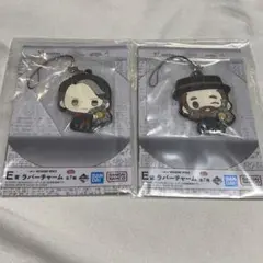 ハリーポッター　一番くじ　ラバーチャーム　ファンタビ