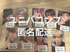 &TEAM Back To Life BTL メンバーコンプセット ユニバ
