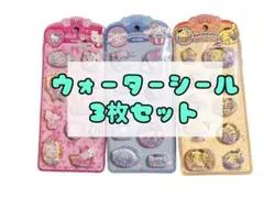 Item thumbnail for item 5a014a61-ba4e-4e0b-be1f-356ed233aad9